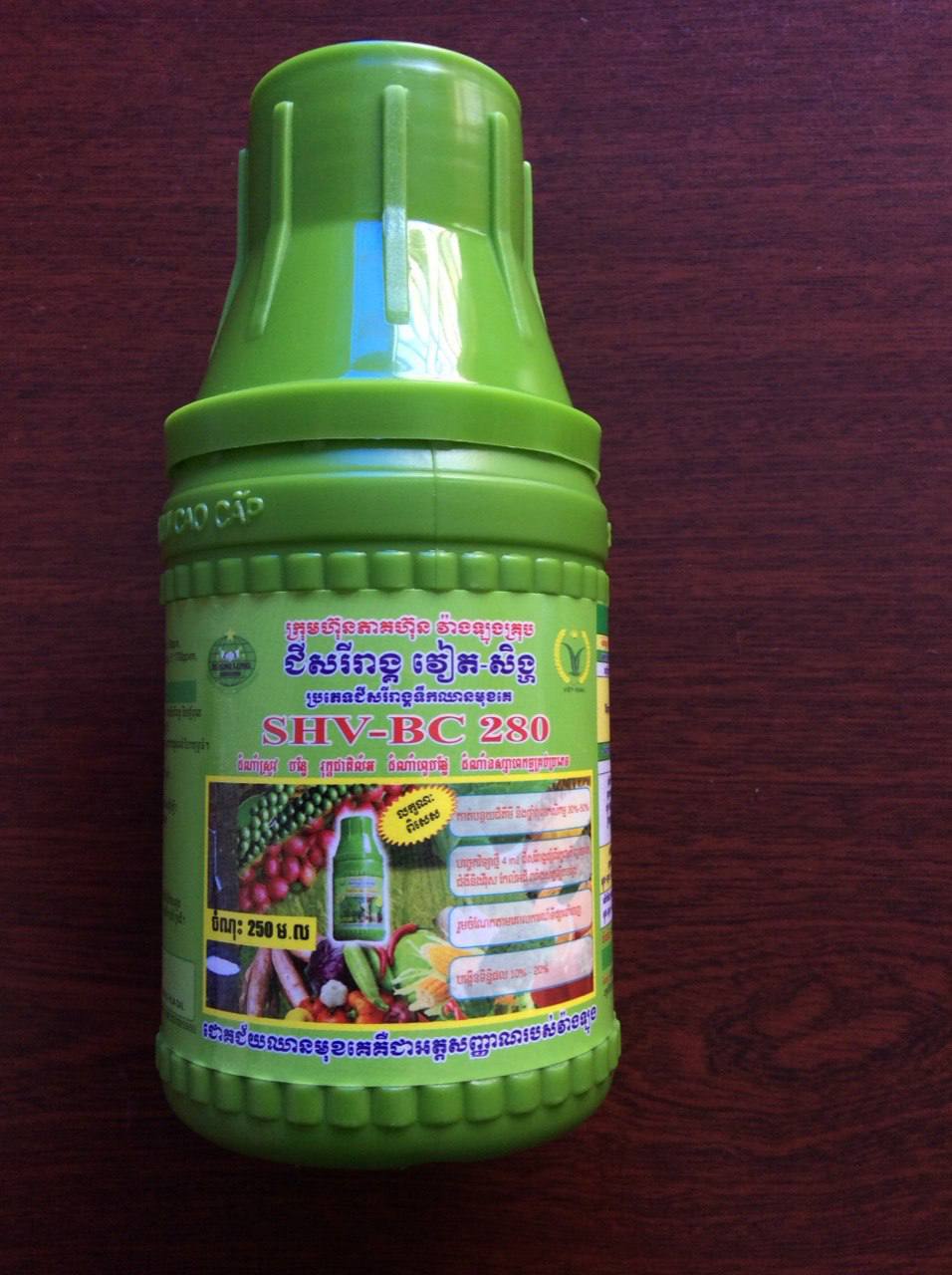 SHV BC-280 bio-product